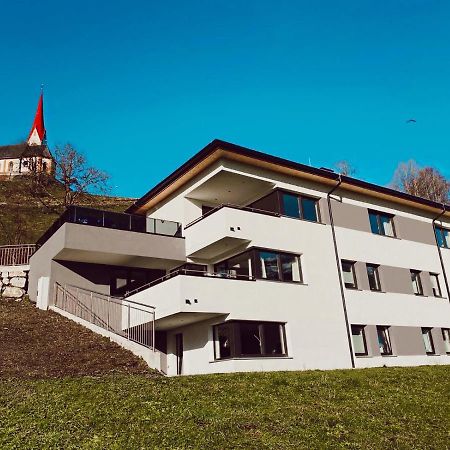 Theview Kreuzjoch Apartment Fügen Екстериор снимка